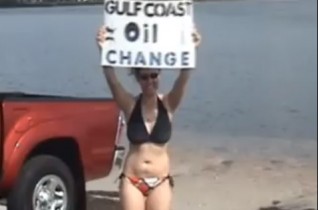 Gulf Coast Oil Change Express!!